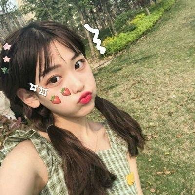 续火